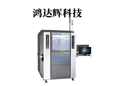 全自動精密點膠機