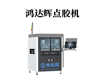 關于芯片封裝的應用類別有哪幾種