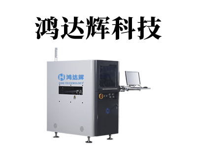 全自動(dòng)點(diǎn)膠機(jī)斷膠可能是哪些原因造成的？