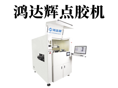 全自動點膠機的驅動裝置有哪些類型？