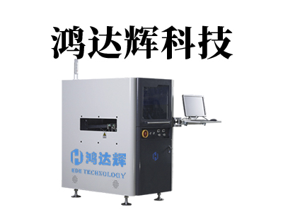 EFD點膠機的控制系統(tǒng)是什么？