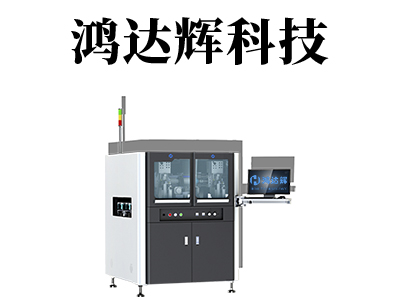SMT點膠機如何操作及調試？