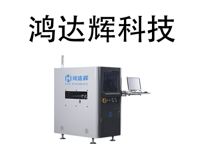 針筒式點膠機點膠加工時，針頭尺寸該怎么選擇？